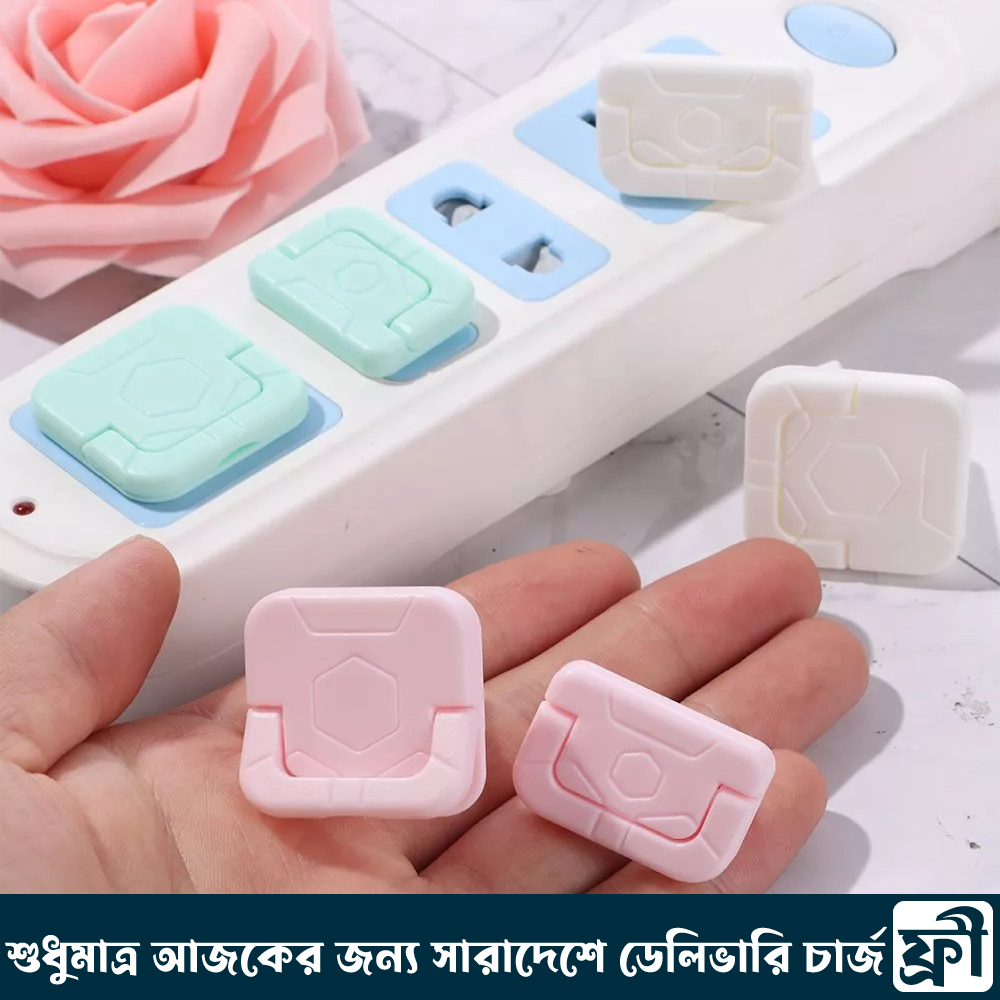 [Desing 1] ১২ পিস মাল্টিকালার চাইল্ড সেফটি সকেট কভার..... [৬ পিস 2পিন,৬ পিস 3পিন]