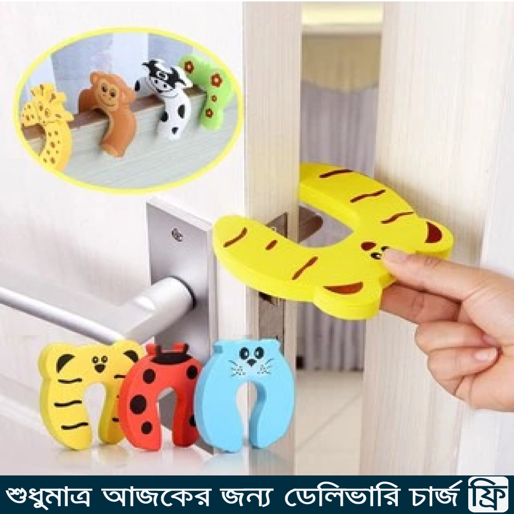 ৬ পিস চাইল্ড সেফটি ডোর স্টপার সেট – বেবি ফিঙ্গার প্রোটেক্টর, অ্যান্টি-স্ল্যাম ডোর গার্ড